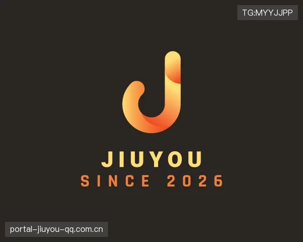 了解Jiuyou官网